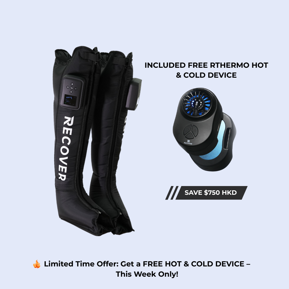 Speed Up Recovery with the R-Pulse Compression Boots